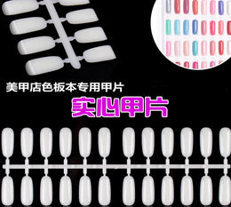 1bf2752d3f50920d42b977b235150ff5